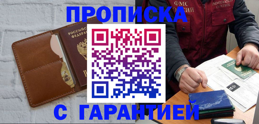 форма 3 в Сертолово